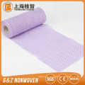 China manufacturing gum stay nonwoven interlining chemical bond nonwoven fabric